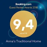 Anna\'S Traditional Hοme